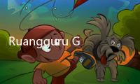 Ruangguru Gelar Academy of Champions Tayang 28 Desember, Ajang Kompetisi Akademik Antar Siswa SMA
