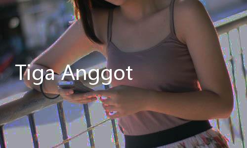 Tiga Anggota DPRD Kalteng Resmi Ditahan, Siapa Dia?